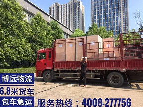 ��ȫ����������� ���h(yu��n)������I(y��)�����йܷ���(w��).jpg