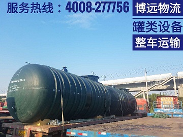 ���h(yu��n)�����������ӱ������O(sh��)���\(y��n)ݔ 4008-277756.jpg