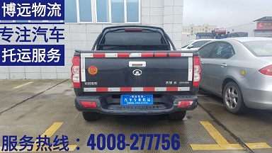 ���h(yu��n)������܇���\(y��n)����(w��) ��ȫ��Ч��.jpg