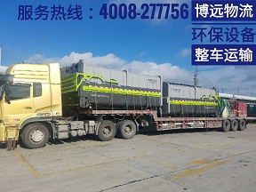 ���ϭh(hu��n)���O(sh��)�����\ ���h������܇ֱ�_.jpg