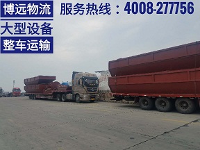 湖南采砂船整體運(yùn)輸至河南.jpg 湖南采砂船整體運(yùn)輸至河南.jpg