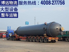 ���ϻ����O(sh��)���\(y��n)ݔ��������(w��) 4008-277756.jpg