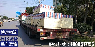 ���h(yu��n)�����O(sh��)����������\(y��n)ݔ 17.5����܇(ch��)ֱ�_(d��)��ȫ���r(sh��)Ч.jpg