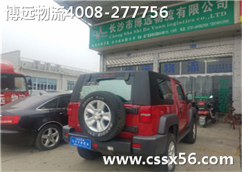 ˽��܇���\(y��n)�J(r��n)��(zh��n)���h(yu��n)����