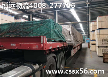 ���h(yu��n)����4008-277756