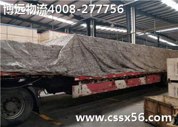 �O(sh��)���\ݔ4008-277756