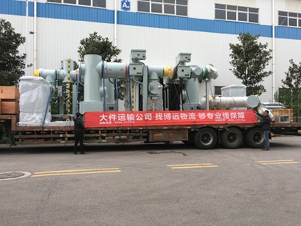 長沙大件運輸就找博遠物流 4008-277756.jpg 長沙大件運輸就找博遠物流 4008-277756.jpg