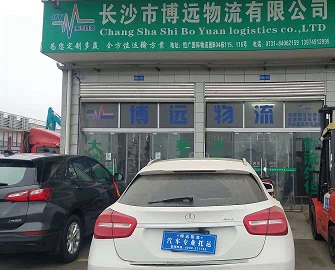 ������̶��������܇���\(y��n) ���h(yu��n)�����_���r(sh��)Ч.jpg