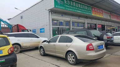 ��ȫ�����١���Ч�� ������܇��ʡ���\���վ��Ҳ��h����.jpg