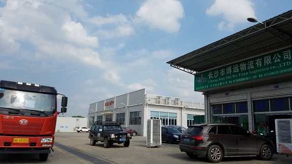 博遠(yuǎn)物流長(zhǎng)沙至北京汽車托運(yùn)服務(wù).jpg 博遠(yuǎn)物流長(zhǎng)沙至北京汽車托運(yùn)服務(wù).jpg