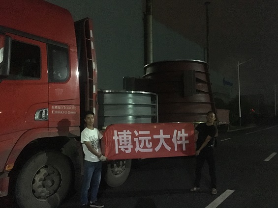 長沙至哈爾濱工業(yè)設備運輸超寬罐體整車發(fā)運.jpg 長沙至哈爾濱工業(yè)設備運輸超寬罐體整車發(fā)運.jpg