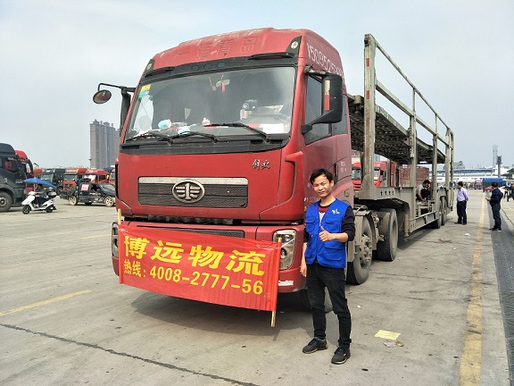 高質(zhì)量服務(wù)體系安全可靠的運(yùn)輸線路范圍覆蓋全國路有多遠(yuǎn)服務(wù)就有多遠(yuǎn).jpg 高質(zhì)量服務(wù)體系安全可靠的運(yùn)輸線路范圍覆蓋全國路有多遠(yuǎn)服務(wù)就有多遠(yuǎn).jpg