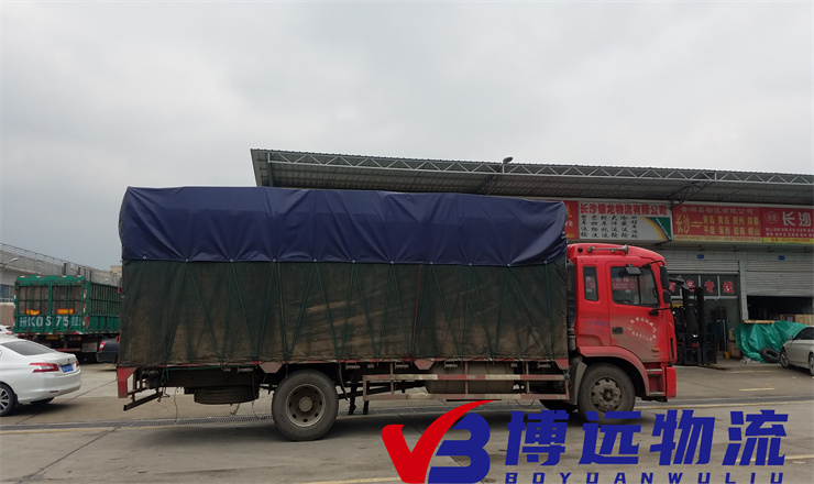 20180307_164536.jpg 20180307_164536.jpg