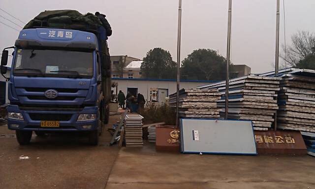 psc (1).jpg psc (1).jpg