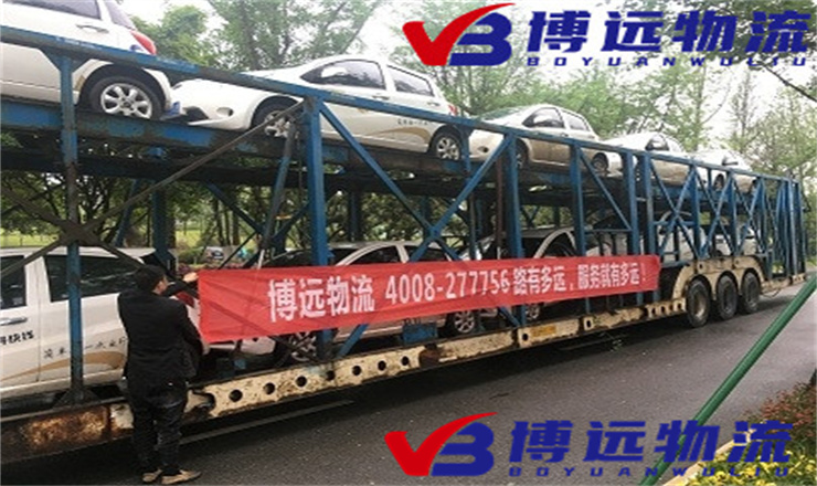 長沙至北京托運(yùn)私家車轎車.jpg 長沙至北京托運(yùn)私家車轎車.jpg