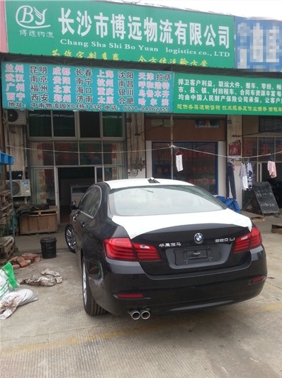 �L(zh��ng)ɳ�I܇(ch��)���\(y��n)���L(zh��ng)ɳ�I܇(ch��)���\(y��n)��˾