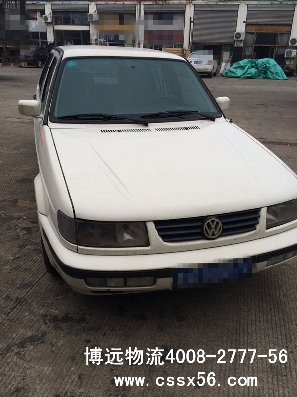 �Lɳ�I܇���\���Lɳ�I܇���\��˾