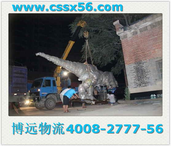 �L(zh��ng)ɳ����ģ���\(y��n)ݔ���L(zh��ng)ɳ���h(yu��n)����