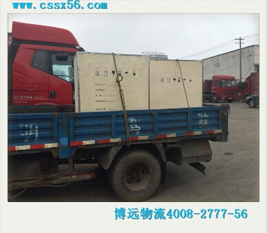 �Lɳ����\(y��n)ݔ���Lɳ���|��������˾