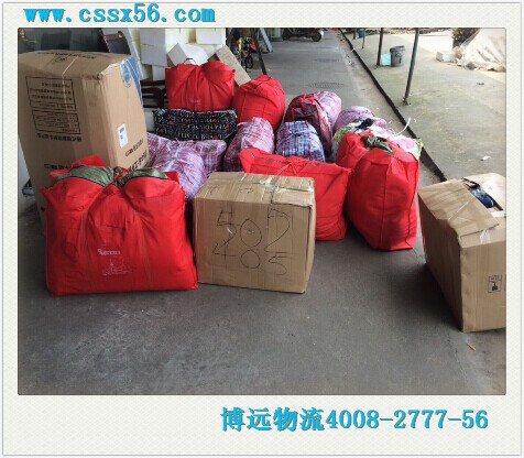 �Lɳ�������\(y��n)���Lɳ�L;�������