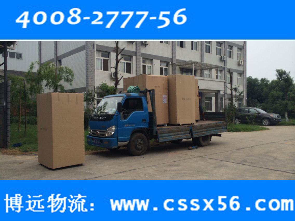 ���ϲ��h(yu��n)�������I(y��)���g(sh��)��O(sh��)���\(y��n)ݔ