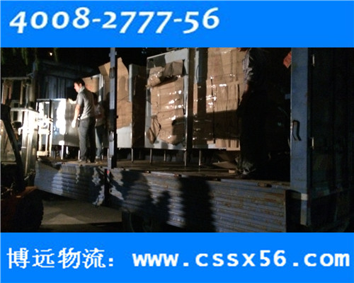 �t(y��)���O���\ݔ���x���h����