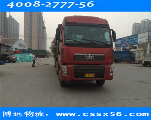 ���ϕ����\ݔ�����h�������N��