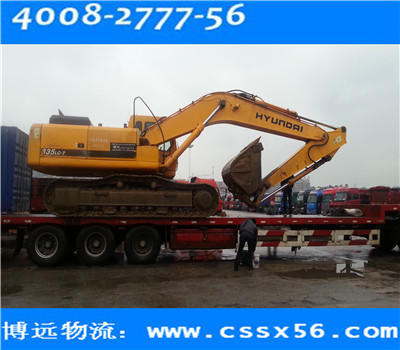 �Lɳ����\ݔ֪��Ʒ�ơ����h����