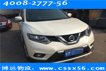 ���ϴ���؛���\ݔ?sh��)�һƷ�ơ����h������