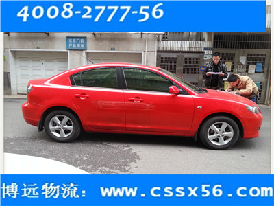 �Ї��I܇���\(y��n)ʮ��Ʒ�� ���h(yu��n)����