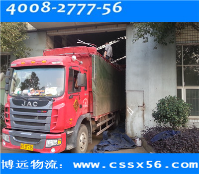 �L(zh��ng)ɳ���{(di��o)�O(sh��)���\(y��n)ݔ����(w��) ���h(yu��n)������ʡ�Xʡ��