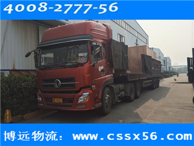 ����ʩ���O(sh��)���\ݔ ���h�����r��(y��u)�ݰ�ȫ