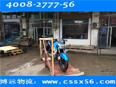 �L(zh��ng)ɳ늄�(d��ng)܇(ch��)���\(y��n)���L(zh��ng)ɳ늄�(d��ng)܇(ch��)���\(y��n)���L(zh��ng)ɳ�F����Ʒ���\(y��n)