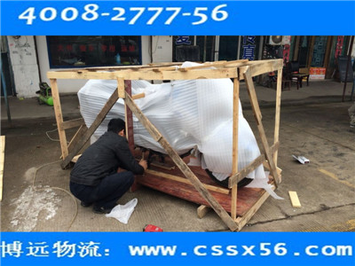 �L(zh��ng)ɳ���h(yu��n)���� �ṩ��(zhu��n)�I(y��)ľ��ľ����b���\(y��n)ݔ