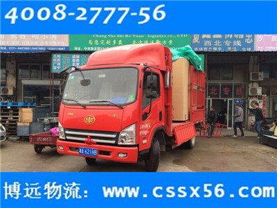 ���h(yu��n)���� ���I(y��)�Lɳ��܇������(d��n)�����\(y��n)ݔ