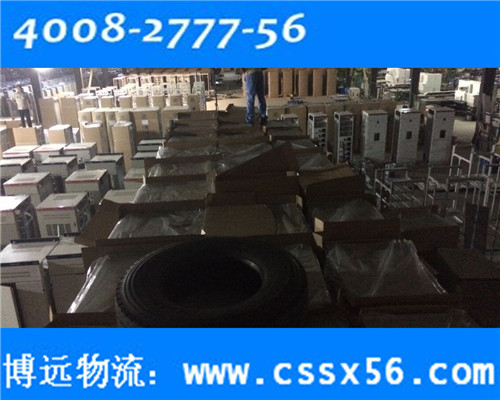 ������܇(ch��)�\(y��n)ݔ�ϰ�Ʒ�� �L(zh��ng)ɳ���h(yu��n)����