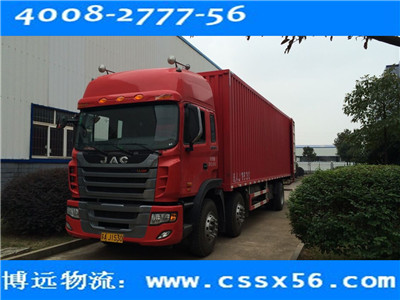 ������܇�\ݔ��Ʒ�� ���h(yu��n)���� ֵ����ه