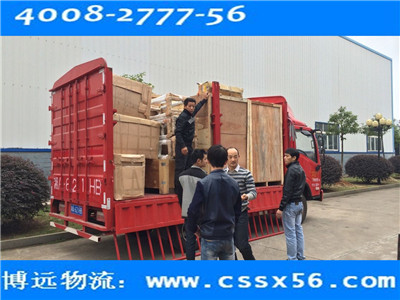 �Lɳ���V���������� ���h���� �r��(y��u)��