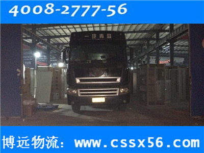 �L(zh��ng)ɳ����h�������� ���h(yu��n)������(sh��)�ݰ�ȫ