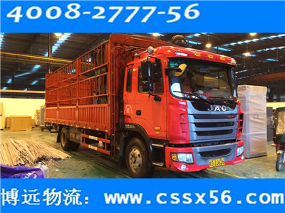 �L(zh��ng)ɳ��܇�\(y��n)ݔ���L(zh��ng)ɳ�O(sh��)���\(y��n)ݔ ���h(yu��n)�����ϰ�Ʒ��