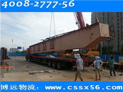 ���h�������I(y��)�Lɳ�����O(sh��)�������\ݔƷ��