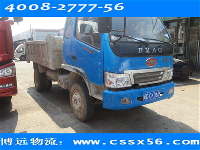 ��������������˾�ļҺ������h�������e���x��