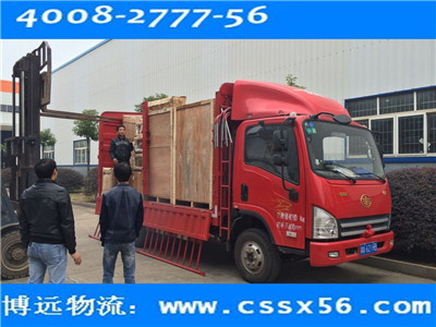 ���h���� �Lɳ��ȫ��4.2�װ�܇���\����