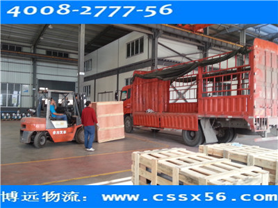 �Lɳ���V���������� ���h(yu��n)������ȫ�r��(y��u)