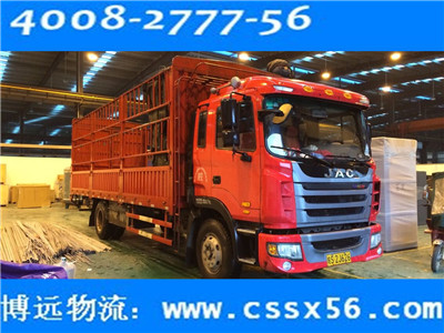 �Lɳ���Ϻ��������� ���h(yu��n)�����������