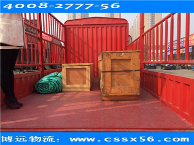 �Lɳ�Ӽ�ľ������\ݔ ���h(yu��n)������ݰ�ȫ