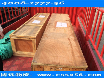 ���Ͼ��܃x�������\ݔ ���h(yu��n)��������ί��