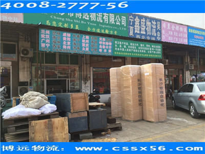 �Lɳ���ӱ������\(y��n)ݔ ���h(yu��n)�������I(y��)��܇���(d��n)