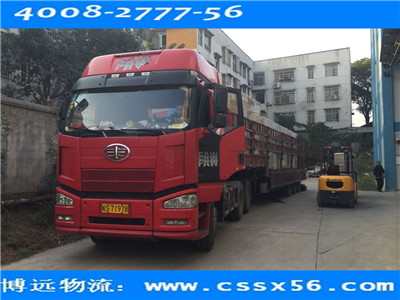 �L(zh��ng)ɳ��܇(ch��)�\(y��n)ݔ�J(r��n)��(zh��n)������܇(ch��)��������(w��)��һƷ�ơ����h(yu��n)������