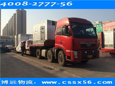 �����h(yu��n)�������Lɳ���Ϻ�17.5��܇׃���������\(y��n)ݔ